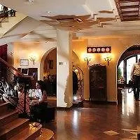 Mondial Otel